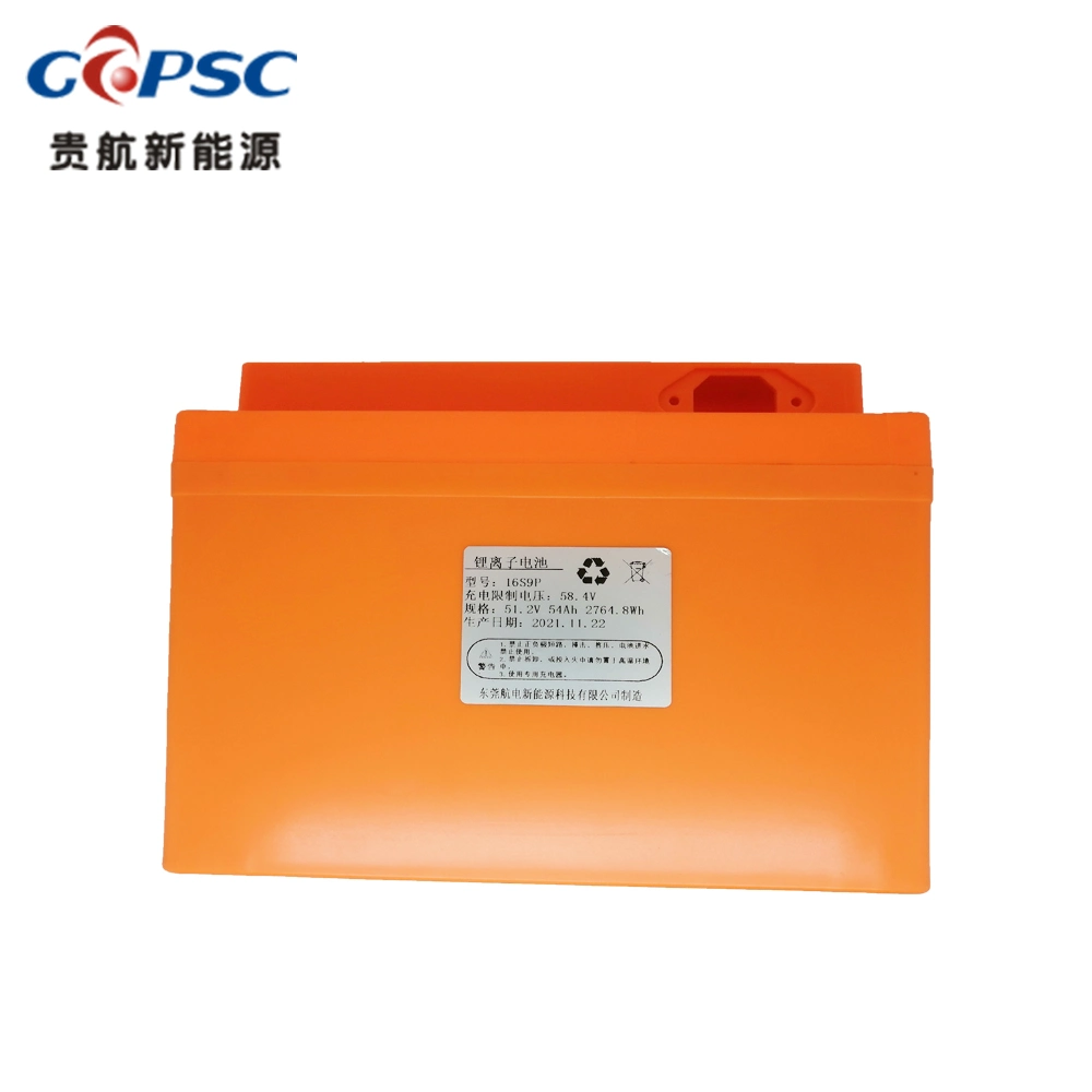 51.2V 54ah 32700 Vehicle Power Battery Large-Capacity Lithium Iron Phosphate Battery Application Field Industrial Machinery